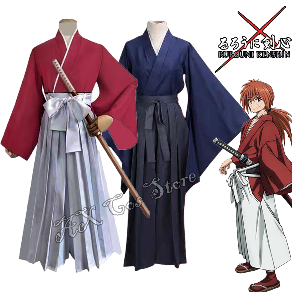 Men'S Kimono Accessories - Fantasia de Cosplay de Anime Rurouni