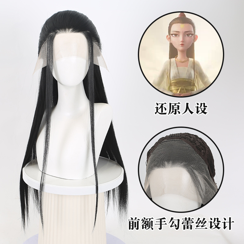 Men Accessories For Hand - Nezha 2 guindaste menino cosplay peruca