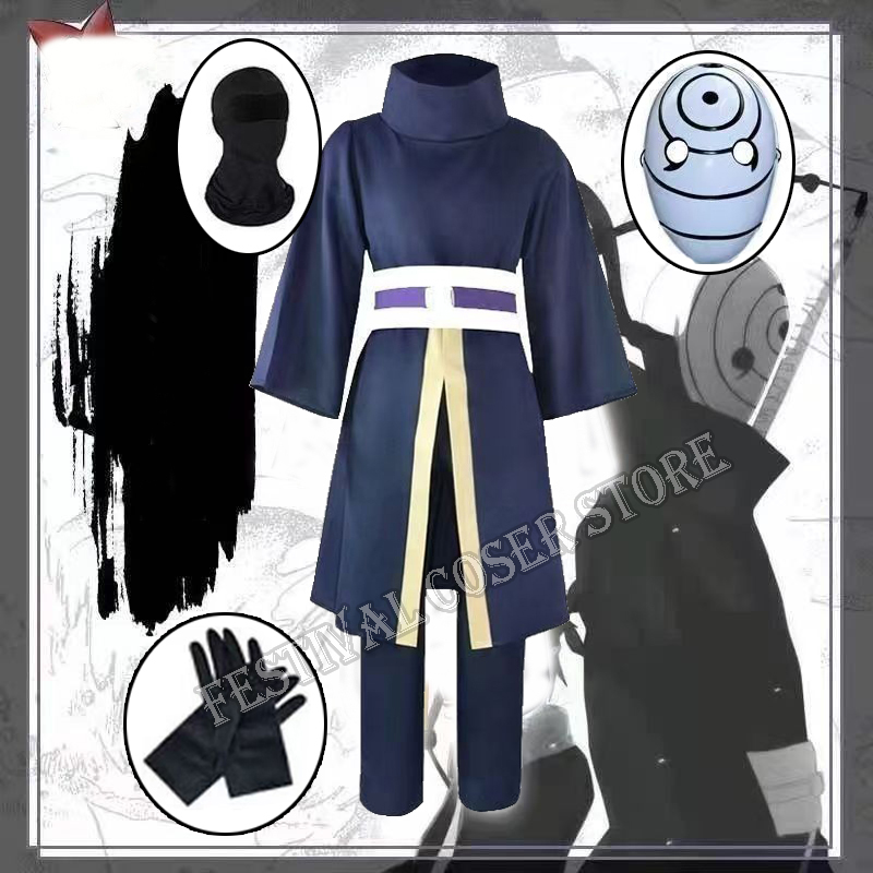 Fantasia de Cosplay Anime Uchi - Men'S Kimono Accessories avaliação e preço