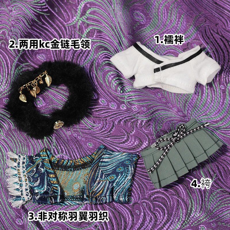 Vestido de boneca de algodão 1 - Men'S Kimono Accessories avaliação e preço