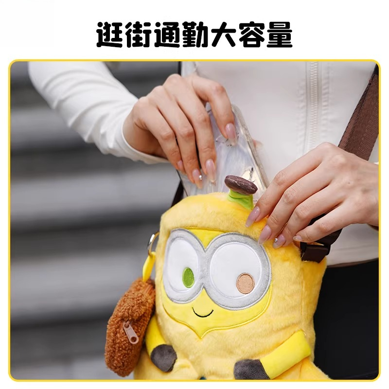 Bolsa de Ombro Banana Co-brand - Men'S Yellow Accessories avaliação e preço