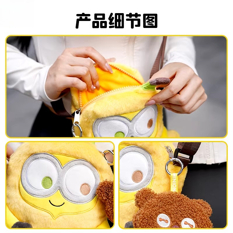 Bolsa de Ombro Banana Co-brand - Men'S Yellow Accessories avaliação e preço