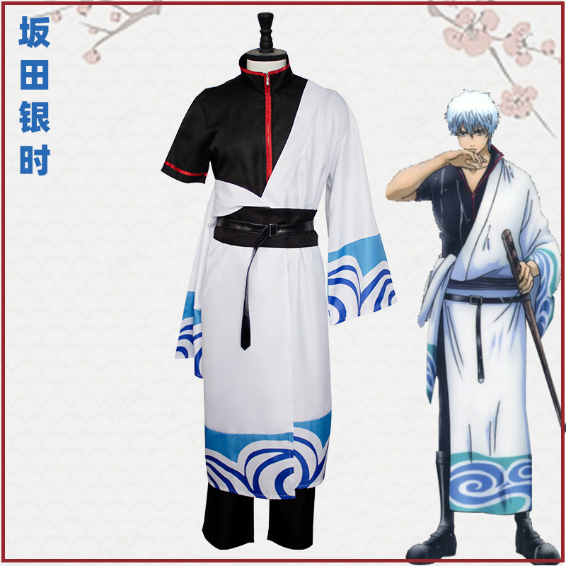 Cosplay Gintama Anime para hom - Men'S Kimono Accessories avaliação e preço